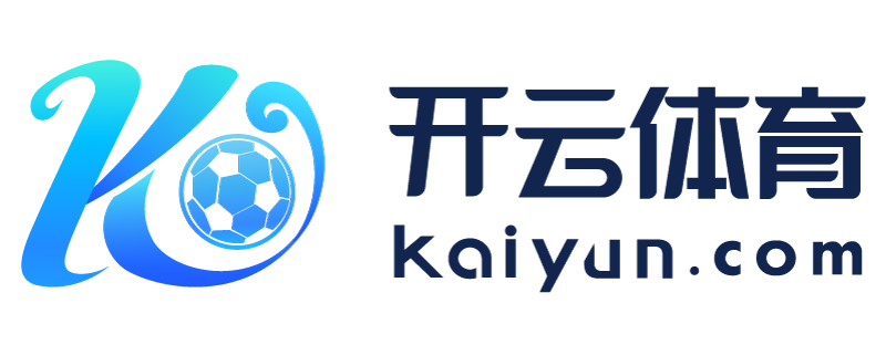 云南省义乌市开云app手机版入口